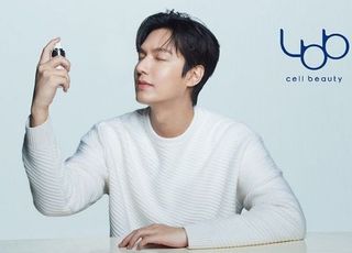 이민호 화장품 LBB(엘비비), 뷰티크리에이터 '레오제이'와 콜라보