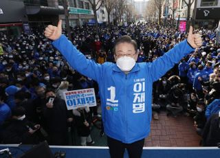 이재명, 1박 2일 호남 유세 돌입