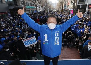 [현장] 이재명, 호남서 파란점퍼 입고 "거시기" 외치자 "해불자"