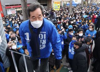 이재명 순천 유세 참석하는 이낙연 총괄선대위원장