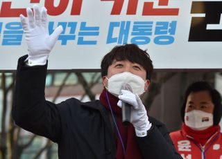 ‘하루 내내 대구’...이준석 “윤석열은 깨끗하다...이재명 한번 보시라”