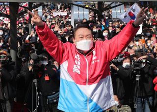 국민의힘 윤석열, 경북 김천 유세