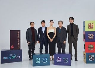 [D:현장] "자유로웠다"…'일장춘몽' 박찬욱 감독, 아이폰과 함께한 '도전'