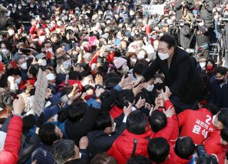 경북 구미 유세 나선 윤석열