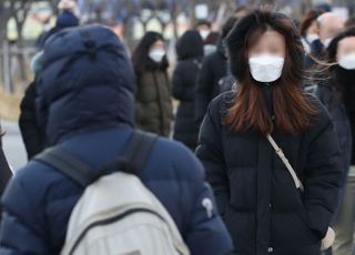 [내일날씨] 전국 대체로 흐려, 곳곳에 눈·비…서울 아침 최저기온 -3도