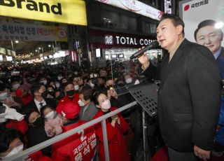 국민의힘 윤석열, 대구 월배시장 유세