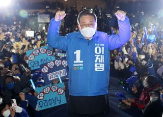 호남 '집토끼' 다진 이재명, 정치적 고향 경기도 북상해 지지 호소