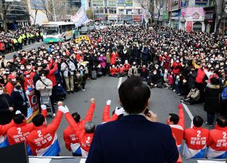 국민의힘 윤석열, 경남 양산 유세