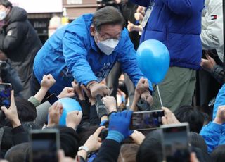 '텃밭' 공략하는 이재명 후보