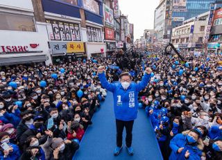 이재명 '전북 표심 잡아라'