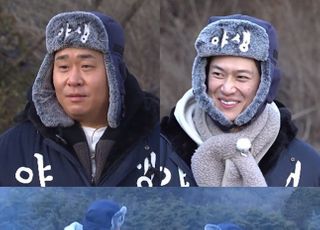 '1박 2일' 나인우 "먼저 말 놓을까요?"…멤버들 당황케 한 엉뚱함