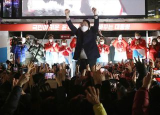 국민의힘 윤석열, 경남 창원 유세