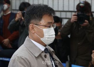 여야, 대장동 녹취록 '그분' 공방…국힘 "李 수사" 민주 "尹 사과하라"