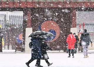 울릉도·독도 대설주의보…안동·영주 등 경북 7곳 한파주의보