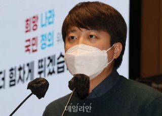 [2/21(월) 데일리안 출근길 뉴스] 이준석 "安, 단일화 제안했다 또 완주 선언…'조변석개' 비판 감내해야" 등