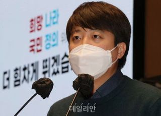 이준석 "安, 단일화 제안했다 또 완주 선언…'조변석개' 비판 감내해야"