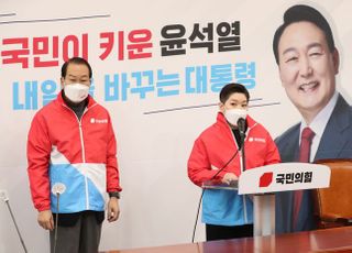 국민의힘 입당한 백범 김구 선생 증손 김영 교수