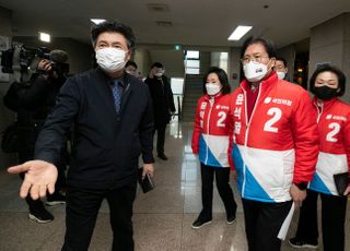 국민의힘 의원들, 경기주택도시공사 항의 방문