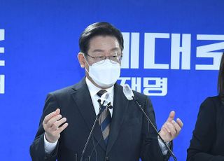 이재명 "GH 합숙소 베란다 뚫어 왕래? 사진 조작한 가짜뉴스"