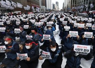 2천명 운집 '택배노조' 집회, 진보당 선거유세로 신고…꼼수 집회 비난