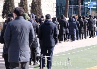 정부 "확진자·위중증 증가는 엔데믹 전환과정…현재 치명률 0.13%"