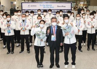 '목표 달성' 대한민국 올림픽 선수단 귀국 "처음엔 어려웠지만…"