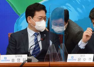 송영길 대표와 강병원 최고위원의 대화