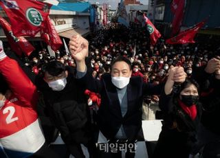 충남 서산 방문해 유세하는 윤석열