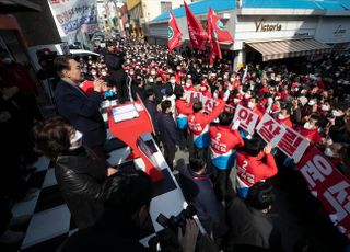 충남 서산 찾아 유세하는 윤석열