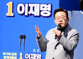 인천에서 유세하는 이재명 후보