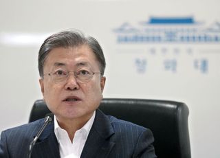 문대통령, 우크라 사태에 직접 대응 지휘…12번째 NSC 주재