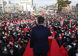 충남 보령 찾아 연설하는 윤석열