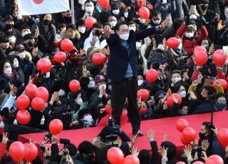 [현장] 윤석열 "민주당, 생각이 평양과 똑같아…사회주의국가 탈바꿈 시키려"