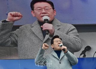 [데일리안 오늘뉴스 종합] 한국이 곧 기축통화국?, 우크라 사태 직접대응 지휘, ‘재정적자 100조’ 시대, ‘영끌족’부터 직격탄 등