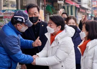 [2/23(수) 데일리안 출근길 뉴스] 부산서 '국민통합' 외친 안철수…"李 전 대통령 사면, 정치 결단으로 가능" 등