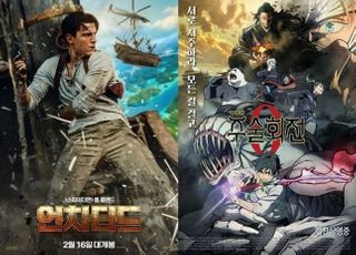 [D:영화 뷰] '한국 영화 실종'…또 톰 홀랜드·일본 애니·히어로의 무대된 극장가