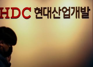 HDC현산, 현대건설 출신 정익희 최고안전책임자 선임