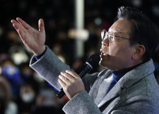 이재명 "10% 금리 청년기본적금, 2~3억대 청년분양주택" 공약