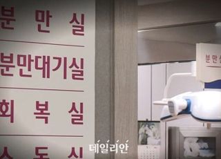 지난해 합계출산율 0.81명 ‘역대 최저’…인구절벽 현실로