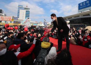 전남 목포역 찾은 윤석열