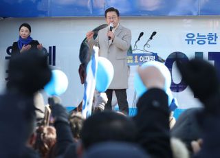 이재명 '서해안의 중심도시 당진, 이재명이 만들겠습니다!'