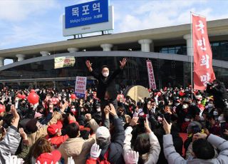 [현장] "믿어야 하나 말아야 하나"…윤석열 목포 현장서 들어본 전남 민심