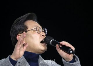 이재명 "문화강국 열겠다"…문화공정 언급하며 "우리 문화 지킬 것"