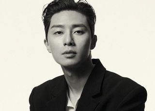 박서준 측 "코로나19 확진 후 회복 단계, 특별한 증상 無"