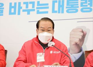 권영세, 송영길 제안에 "대선 앞두고 다른 정당 꾀기 위한 것"