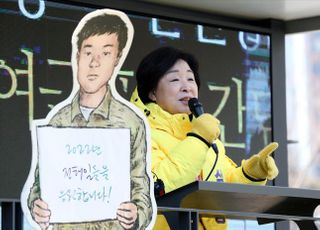 구로구 찾아 지지 호소하는 심상정