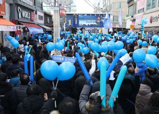 이재명, 원주 유세