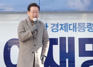 원주에서 연설하는 이재명 후보