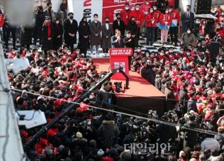 국민의힘 윤석열, '국민과 원팀' 수원 유세