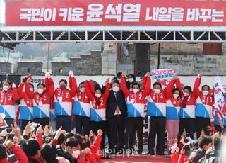 경기도 수원 방문해 유세하는 윤석열